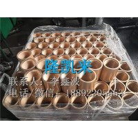 供应"-4-1/2"L80-13Cr材质镀铜油管接箍_图片