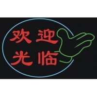 青岛到高碑店物流有限公司专线直达欢迎您2020