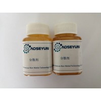 水性涂料颜料润湿分散剂DIS- 900_图片