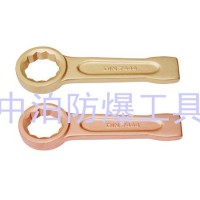 厂家直售桥防牌防爆敲击梅花扳手