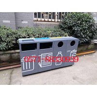 杭州东飞家具专业生产户外垃圾桶,别墅用垃圾桶,铸铝垃圾桶