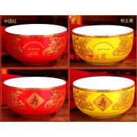 景德镇陶瓷寿碗定制厂家