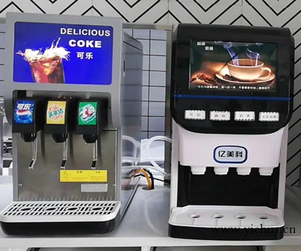 哪里买可乐机肯德基那种饮料机滁州有卖可乐机_图片