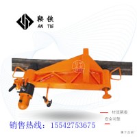 珠海鞍铁弯轨器矿用专业工具技术参考