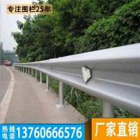 雷州公路铸钢护栏供应 英德双波高速防撞栏安装_图片