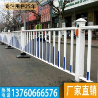 广州面包管护栏生产厂家 罗定道路京式护栏现货_图片