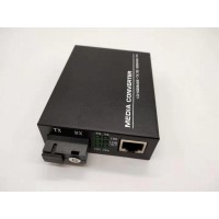 百兆1光1电单纤收发器