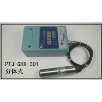 PTJ301液位传感器 潜水型液位变送器_图片