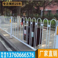 肇庆公路镀锌隔离栏图片,台山京式护栏生产厂家