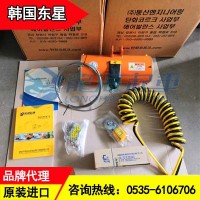 200kg进口气动平衡吊 2米行程气动平衡器价格