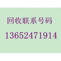 广州螺纹钢回收厂家,惠州专业钢板回收企业_图片