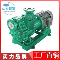 江南ZC80-65-125氟塑料合金自吸磁力泵