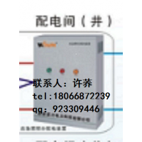西安亚川生产JB-C-100W-S-CSB-1V应急照明控制器