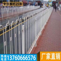 惠州公路面包管护栏定制,陆丰市政京式护栏款式