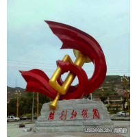 辽宁不锈胜利的號角雕塑 八路军吹号角人物情景摆件