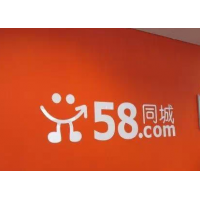 58企业采集软件