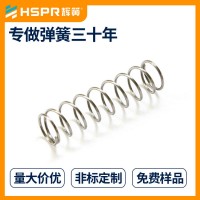 多规格压缩弹簧辉簧弹簧各种压缩弹簧压缩弹簧压并实验包邮正品
