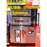 三麦烤箱北京式电炉附冷藏醒发箱 SEB-2Y-PR_图片
