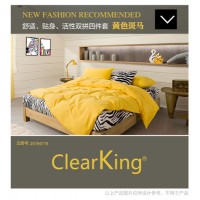 CLEARKING 24类R商标转让 布床上用品窗帘毛巾被子枕套毛毯 出售_图片