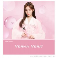 VERNA VERA 3类R标转让出售化妆品香水面膜牙膏精油洗面奶 商标_图片