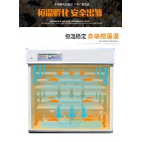 智能孵化机全自动小型家用型孵化器小鸡鸭孵蛋机器恒温孵化箱_图片