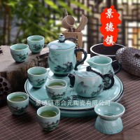 新春礼品茶具手绘描金粉彩陶瓷茶具套装定做加字_图片