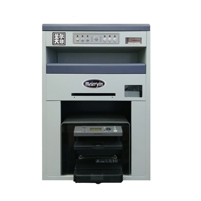 直销可印PVC名片证卡的多功能印刷一体机优惠多_图片