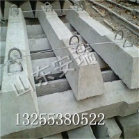 贵州六盘水矿用水泥枕木价格,U型环水泥砼枕图片