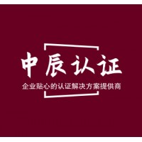 句容AAA信用等级证书--句容ISO14001认证