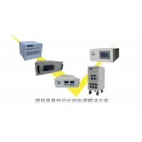 武汉0-27V800A程控直流电源厂家价格