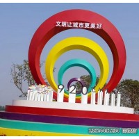 南京公园不锈钢螺纹圆形雕塑 城市建筑圆环摆件