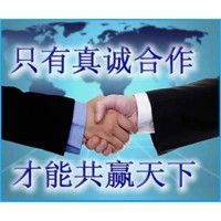 青岛到丽江物流公司专线欢迎您√2020_图片