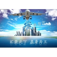 青岛到成都物流公司专线欢迎您√2020_图片