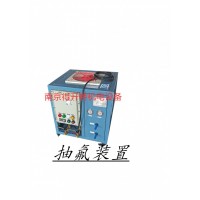 抽氟装置、抽氟机