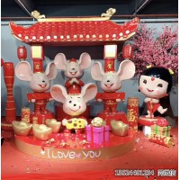 北京春节2020鼠年雕塑 商场招财进宝老鼠摆件