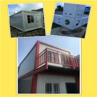 快拼箱房,搭建方便可按要求定制,质优价廉_图片