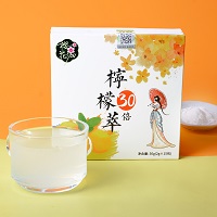 柠檬萃(30倍)代加工/ 贴牌