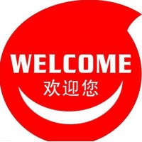 青岛到鄂州物流公司欢迎您直达2020_图片