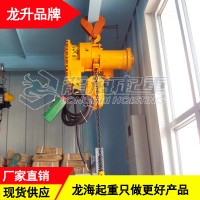 30-12防爆环链- 设有双刹车的环链葫芦