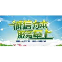 青岛到辉县物流公司欢迎您2020