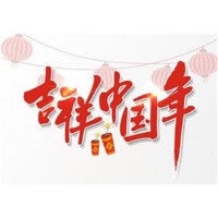 青岛到卫辉物流公司欢迎您2020_图片