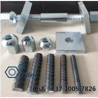 m25精轧螺纹钢欢迎来电询价计算碎尺价格_图片