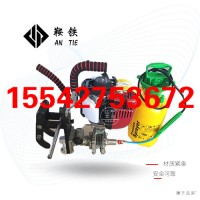 珠海鞍铁NZG-31IV内燃钻孔机矿山施工器材生产家_图片