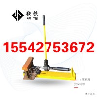青海鞍铁SZG-32手动钢轨钻孔机轨道维修机具厂家_图片
