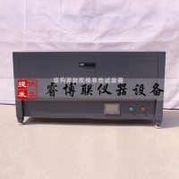 UVA2004建筑用硅酮结构密封胶相容性试验箱