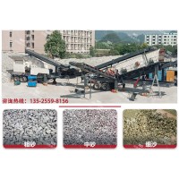 濮阳流动式碎石设备价格 河南制砂生产线厂家_图片