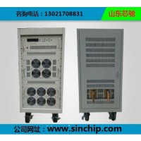 1000V640A650A高压高频直流电源 485通讯接口_图片