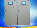 供应20V10A 20V20A20V30A20V50可调线性直流稳压电源厂家