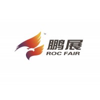 巴西里贝朗普雷图农机展览会AGRISHOW_图片