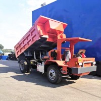 矿安标识巷道运输车 U-KA矿用运输车生产厂家_图片
